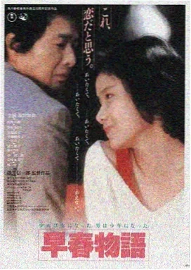 第一影院·王者归来