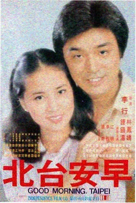电影：辛德勒的名单