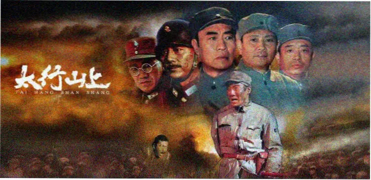 第一影院·首席光影